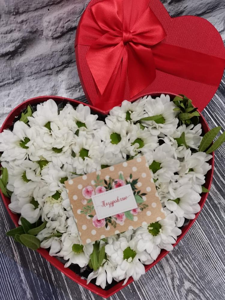 Цветочная композиция из Хризантемы в виде сердца в Тульском Республика Адыгея